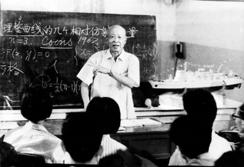 苏步青：中国数学界的“老寿星”