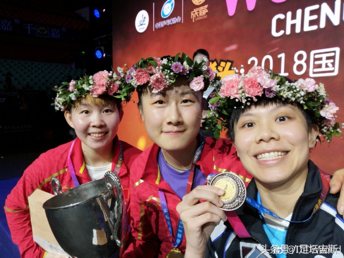 丁宁世界杯夺冠颁奖（丁宁造世界杯夺冠神纪录！3次参赛全夺冠 国乒一姐泪洒现场谢球迷）-华海博客