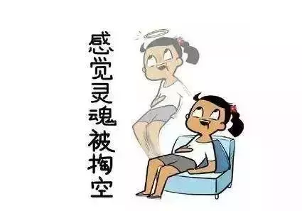 “假配方”面膜不合格,珀莱雅,美迪惠尔上榜