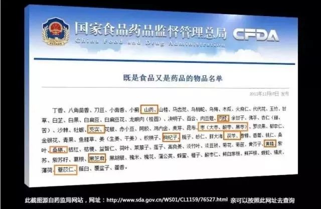 永不肾亏！每日一包，身体唤回新活力！1月喝出鲜活的肾~