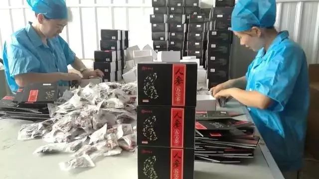 永不肾亏！每日一包，身体唤回新活力！1月喝出鲜活的肾~