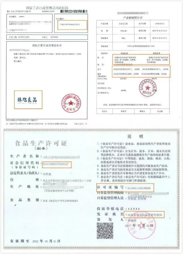 永不肾亏！每日一包，身体唤回新活力！1月喝出鲜活的肾~