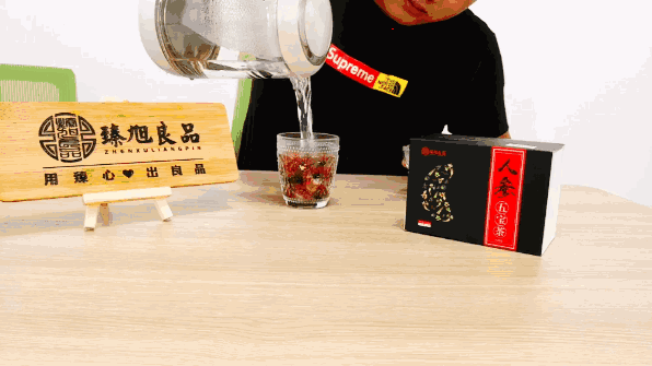 永不肾亏！每日一包，身体唤回新活力！1月喝出鲜活的肾~