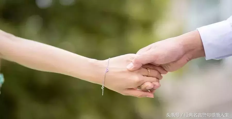不离不弃，有多不容易