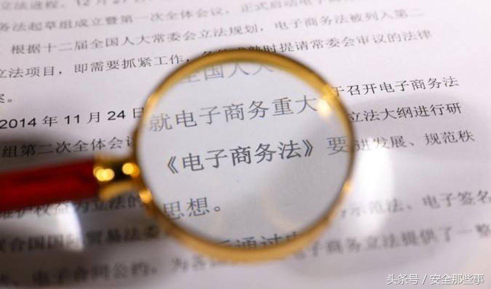 那些在微信、淘宝、短视频和机票网站上的“偏门”学习手段