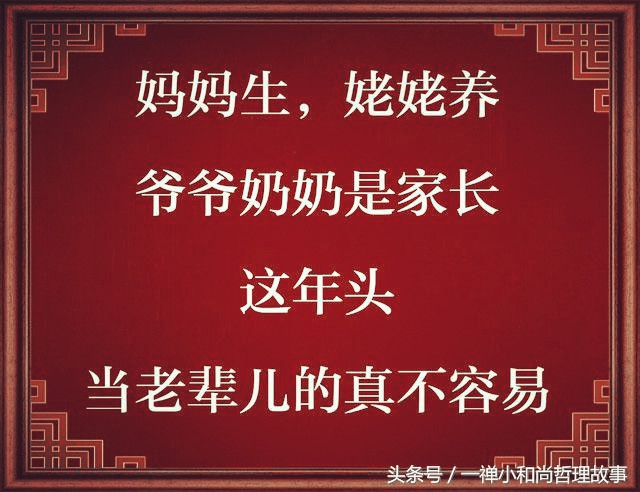瑶音轻漾，孙谣初绽，如月照幽林，唯美流转于心间。