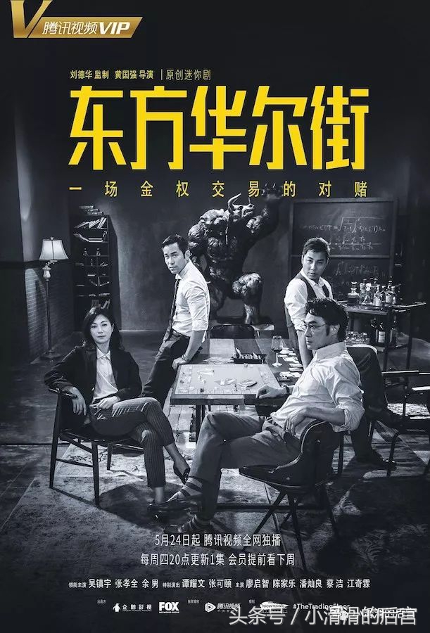 我们整理了一个补剧片单，剩下的长假就靠它们了！