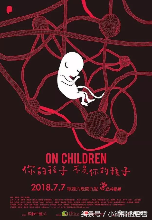 我们整理了一个补剧片单，剩下的长假就靠它们了！