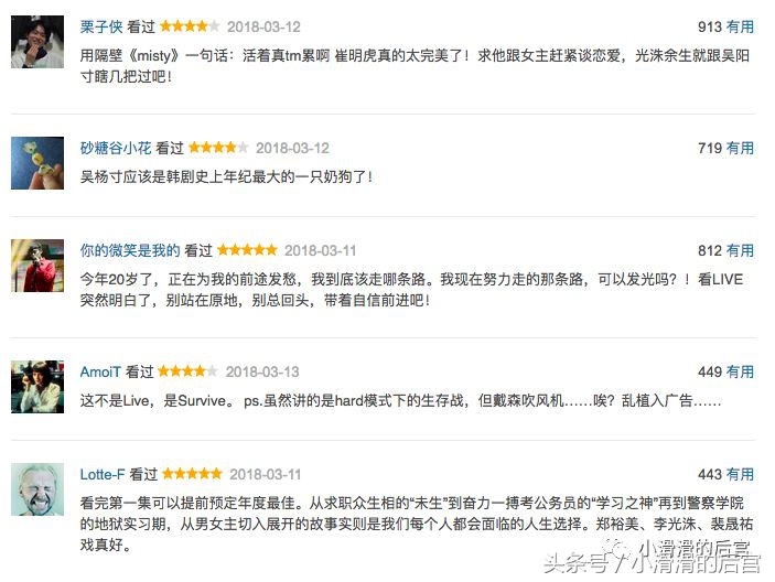 我们整理了一个补剧片单，剩下的长假就靠它们了！