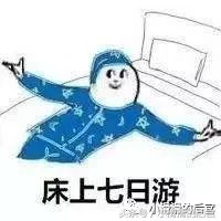 四川承道律师事务所（我们整理了一个补剧片单）