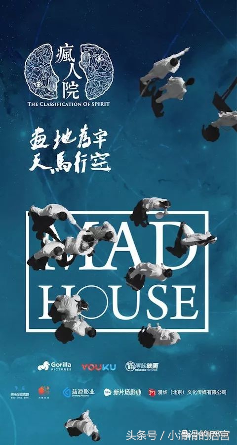 我们整理了一个补剧片单，剩下的长假就靠它们了！