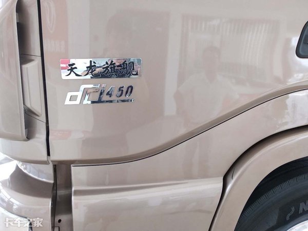 从59万到36万，东风旗舰牵引车经历了什么变化？