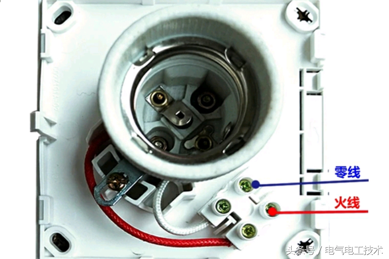 灯线分火线和零线吗（灯的火线接火线还是接零线）-第12张图片-巴山号
