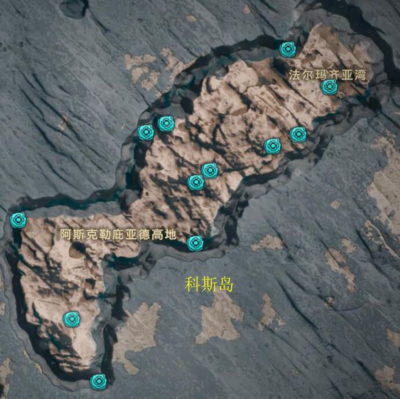 《刺客信条：奥德赛》全奥利哈刚地图位置一览