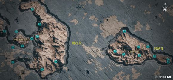《刺客信条：奥德赛》全奥利哈刚地图位置一览