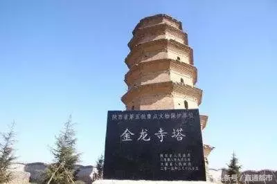 渭南大荔旅游攻略