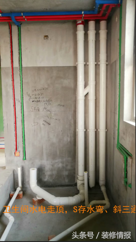 220平半包80万都做了啥？“铁汉”柔情的第二篇日记，水电施工