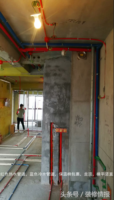 220平半包80万都做了啥？“铁汉”柔情的第二篇日记，水电施工