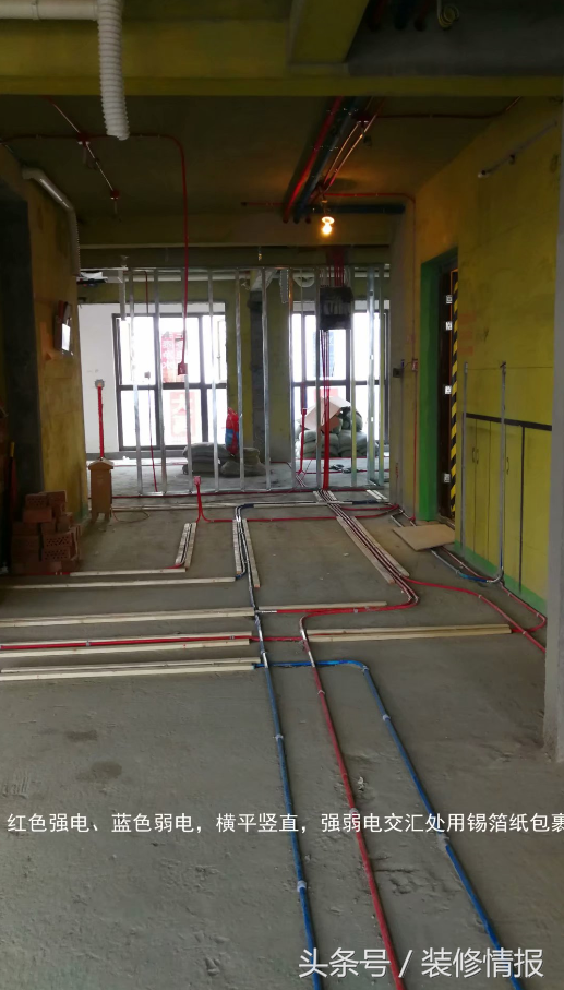 220平半包80万都做了啥？“铁汉”柔情的第二篇日记，水电施工