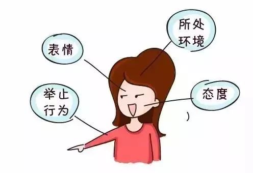 药店销售的15个禁忌，你踩线了么？