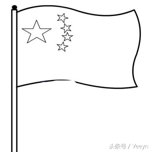 五星红旗简笔画 五星红旗图片手抄报-大连之家