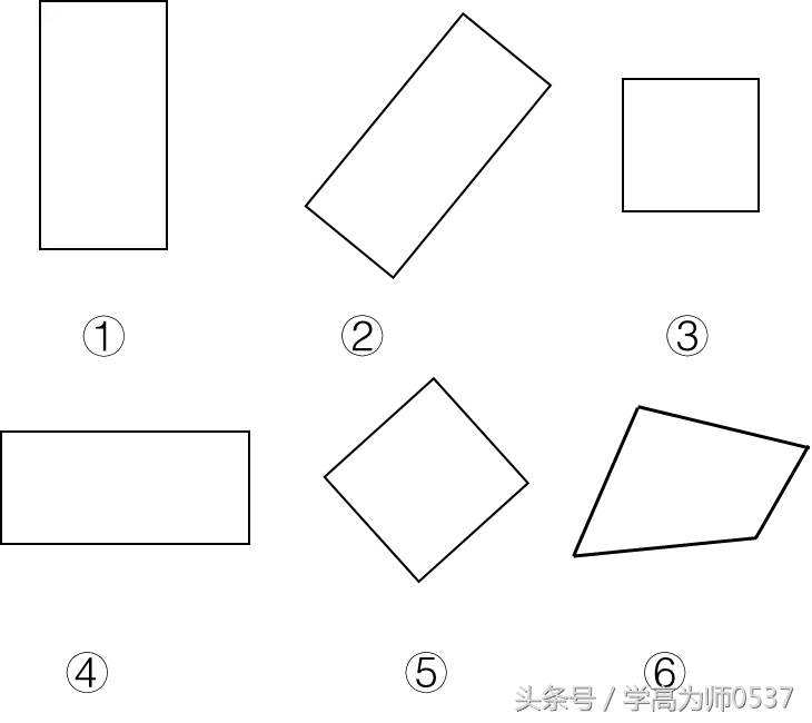 苏教版三年级上册第三单元测试题及答案