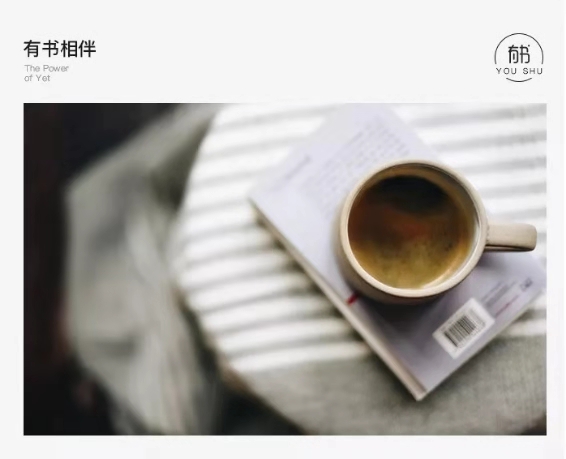 如何看待跟你关系好的人，朋友圈给别人点赞却不点你呢？