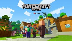 GTA5也不够看，论游戏时长，这些神作游戏结局是不存在的