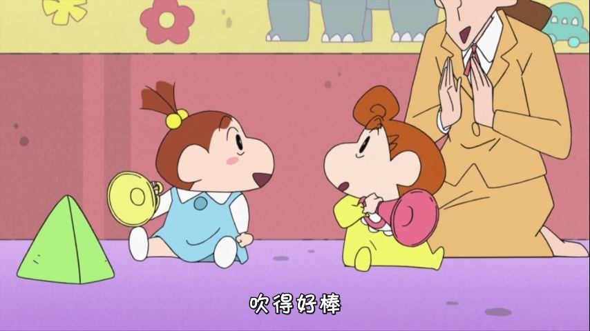 向日葵小班校(《蜡笔小新》冷知识:常被人认为是常识,但实际都搞错了)