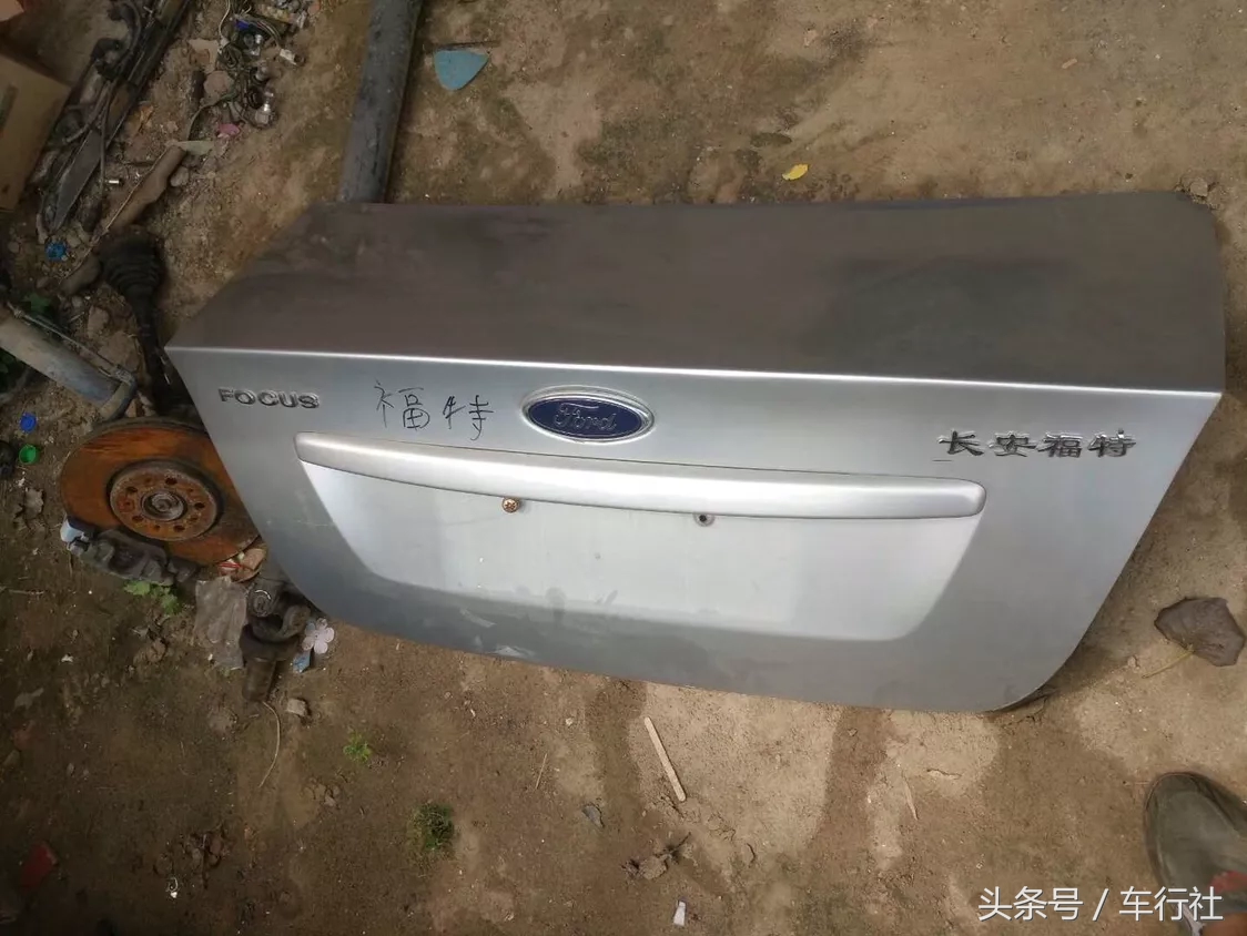 汽配人的一天（128）简简单单拆台车，老一代福特福克斯