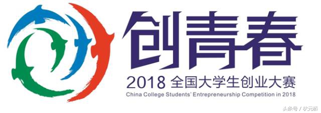 关于大学的“挑战杯”，你了解多少？