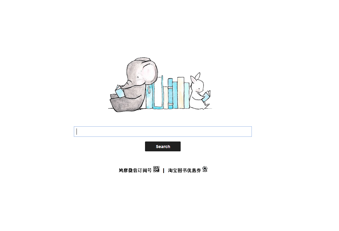 不再为找资源而烦恼！看看这里有没有需要的，都是干货！