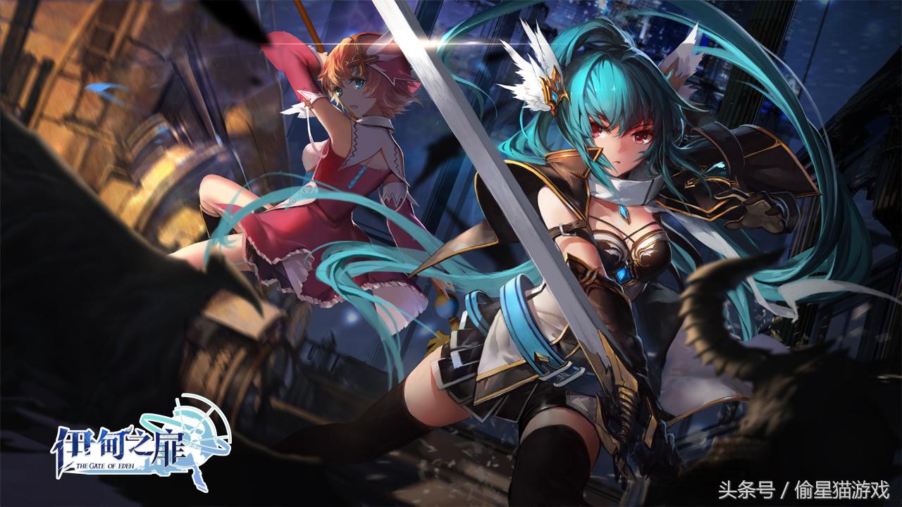 一大波全新二次元手游接近最近的二次元手游