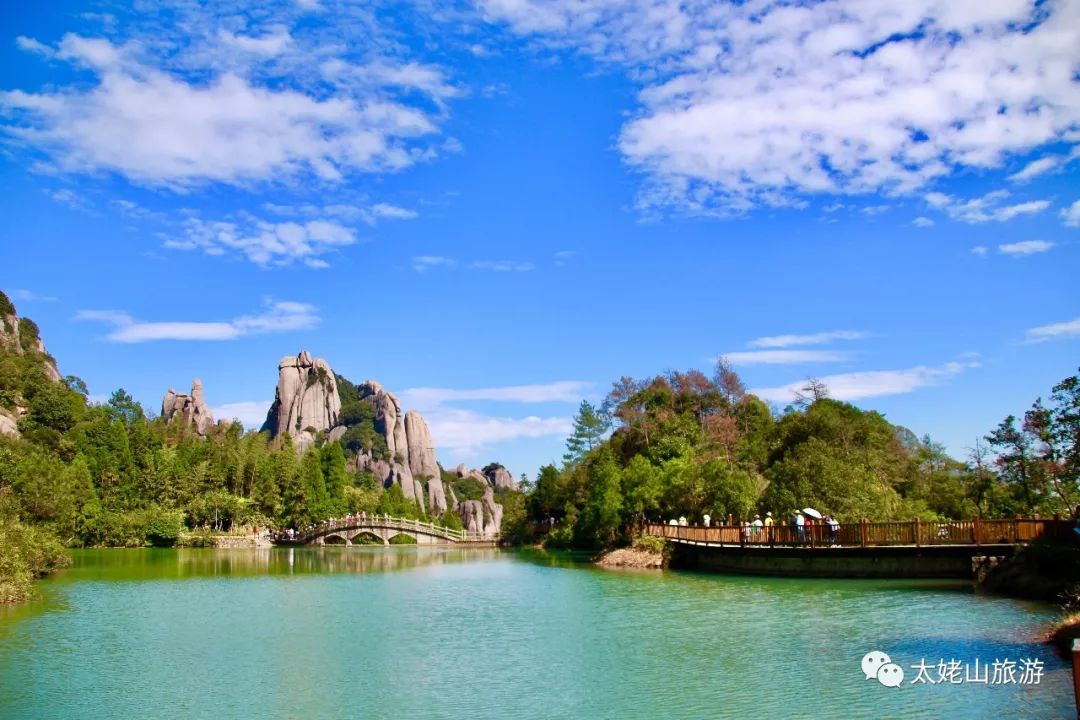 太姥山视频_天姥山 太姥山 - 密云旅游