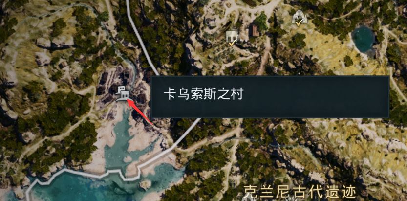 《刺客信条：奥德赛》凯法隆尼亚群岛三个谜题陶片解谜攻略！