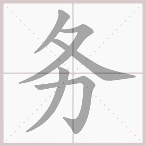 һһʣһһʶʲô-30ͼƬ-Ʒ