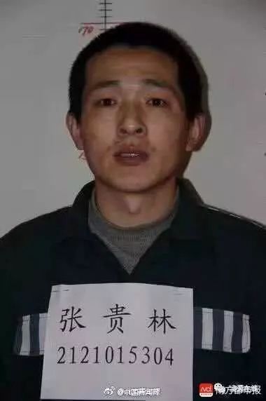 中国还没抓到的越狱犯(辽宁两名越狱逃犯先后被抓获，现场画面曝光！地点位于两省交界处)