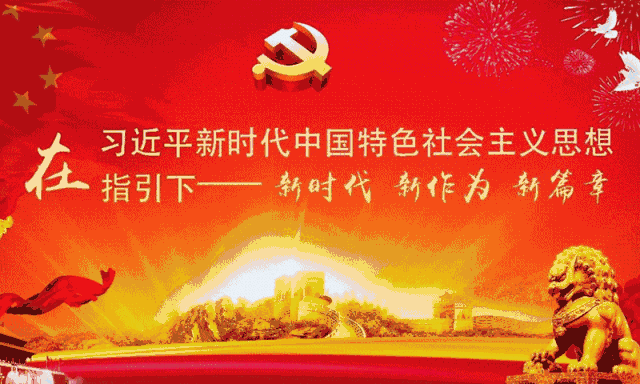 内蒙顶尖中学排名，呼二中只能排第三，鄂尔多斯市一中排第几？