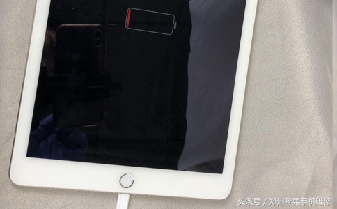 ipad为什么充不进电（ipad为什么充不进电了）-第7张图片-科灵网