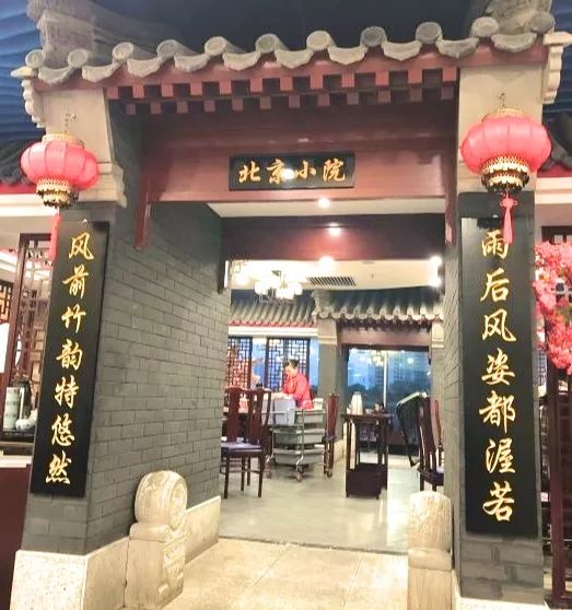 长沙哪里有鸭子店(长沙竟然开了这么多家“鸭”店，个个功夫了得，让人垂涎欲滴！)