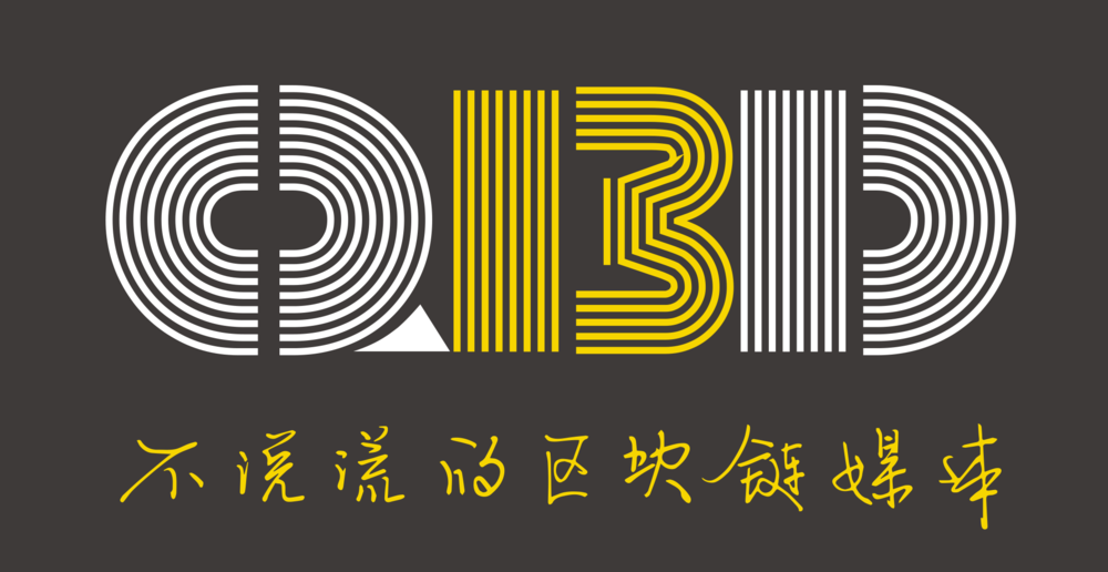 btc香港 QBD 区块链早报 |阿里拟开交易所，BTC开发者提出区块扩容新方案
