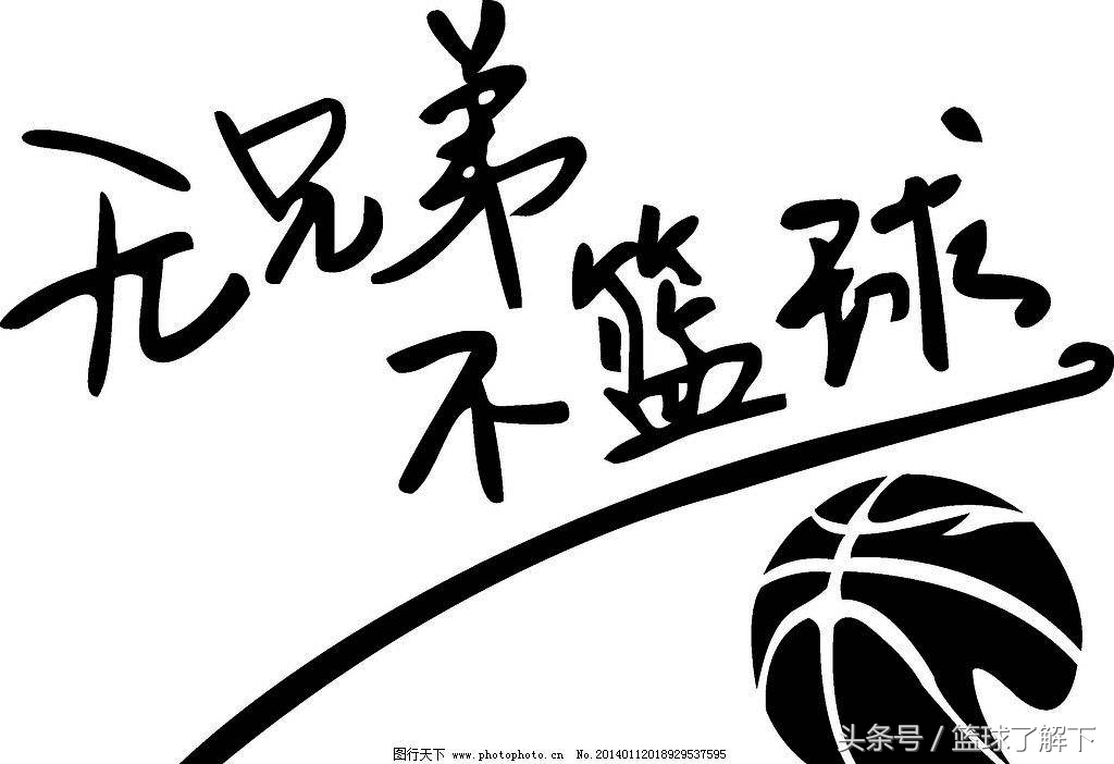 为什么外国人看nba(明知道打不了NBA，为什么你依旧喜爱篮球？)