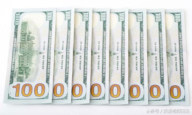 billionôme;1.4 billionô