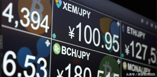 billionôdu1.4 billionôdu-Ѷ