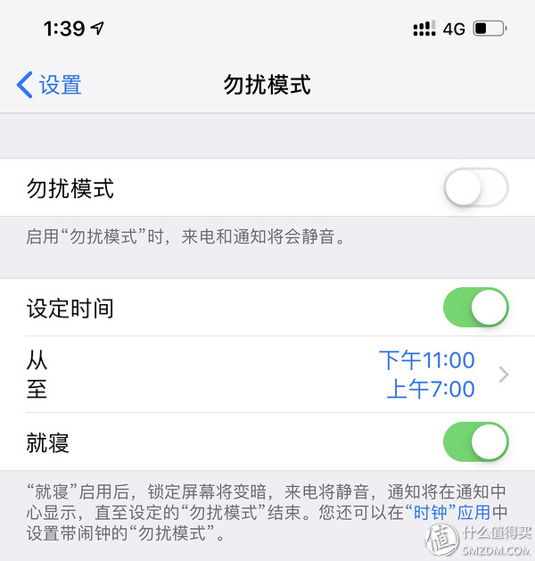 拼多多世界杯足球开箱(拼多多试水：iPhone Xs Max的购买、实用技巧、配件)