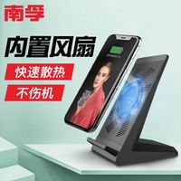 拼多多世界杯足球开箱(拼多多试水：iPhone Xs Max的购买、实用技巧、配件)