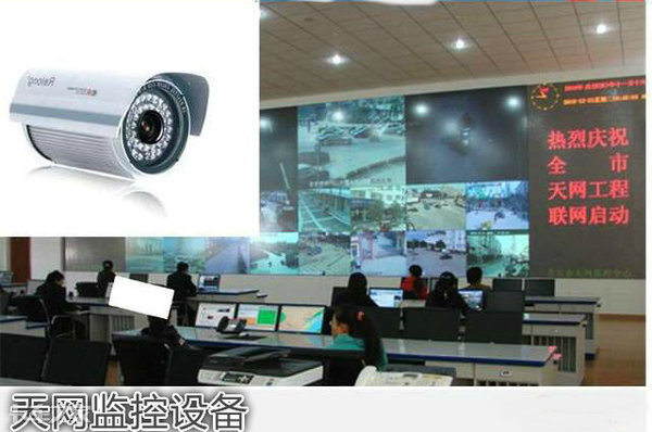 前方有违法拍照：认识电子警察的基本特征