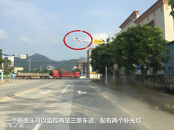 前方有违法拍照：认识电子警察的基本特征