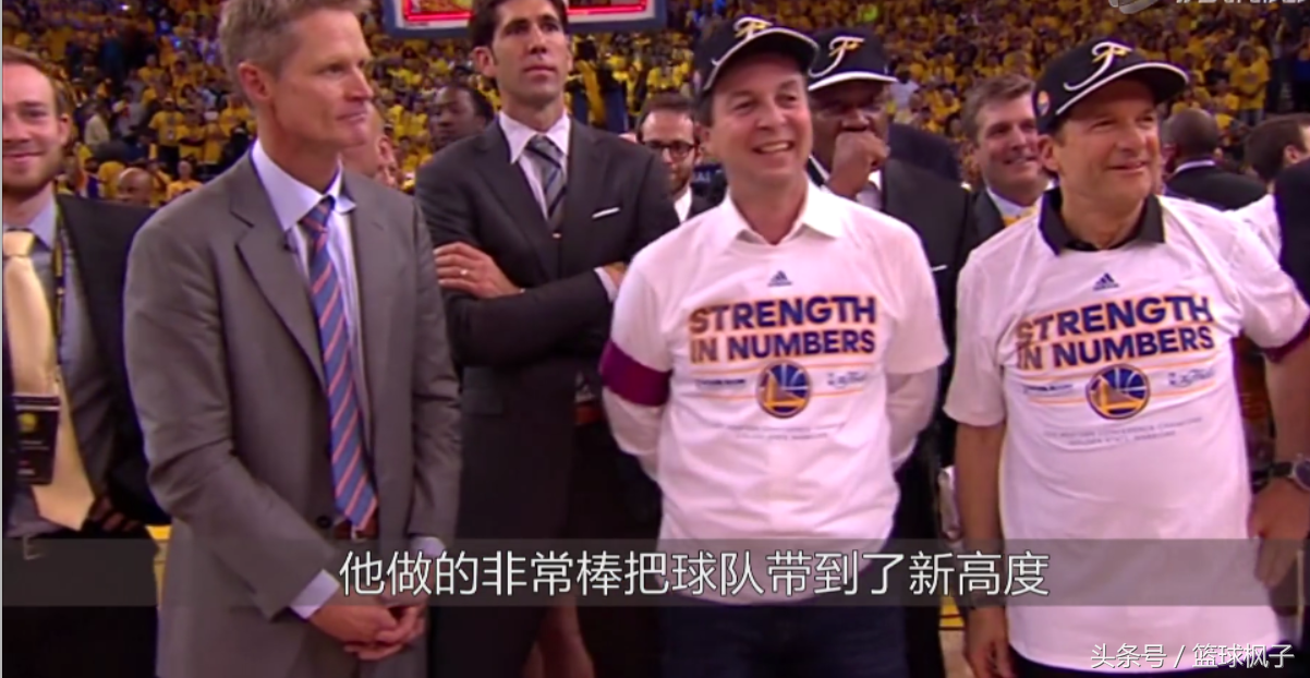 2015NBA西部决赛（15年西决颁奖，库里哭了，但谁记得他的这番话？球迷：情商太高了）