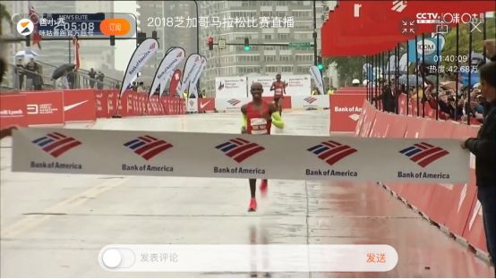 法拉赫參加過哪些奧運會（萬米之王法拉赫勇奪芝加哥馬拉松賽冠軍：他對于大眾跑……）